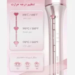 عملکرد فر خودکار کرلی شیگلم Cupid's Charm